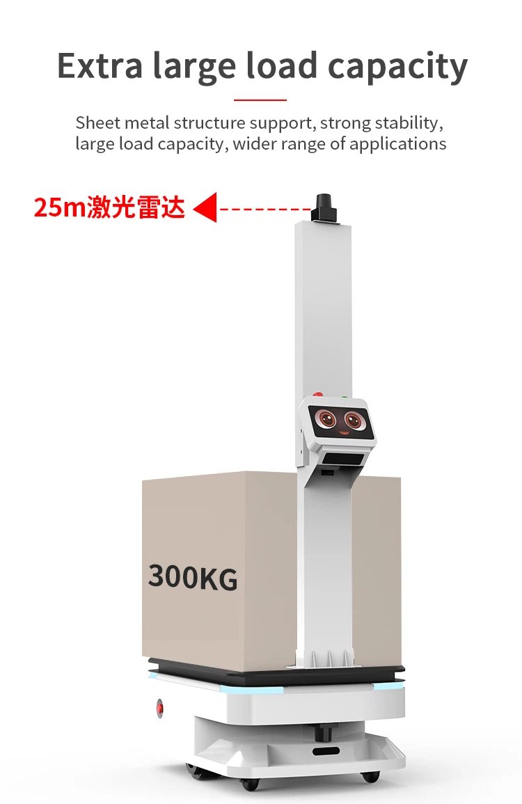   Factory Delivery Robot  CY300A