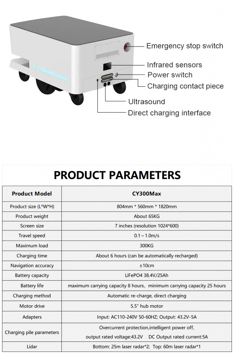  Factory Delivery Robot CY300Max