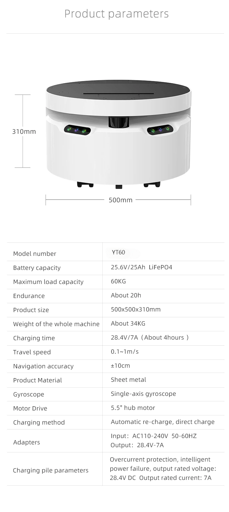 Intelligent Mobile Circular Robot Chassis YT60