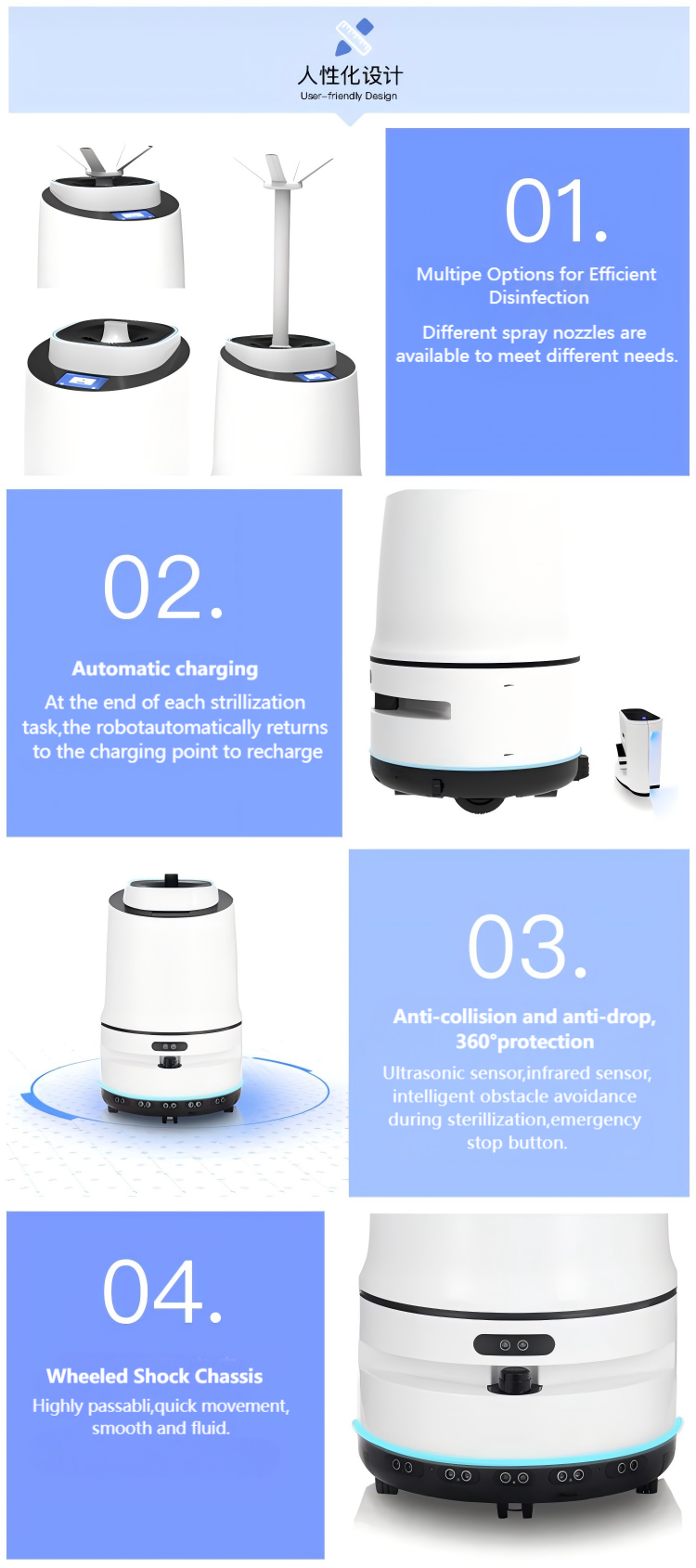 Disinfection Robot  XD15