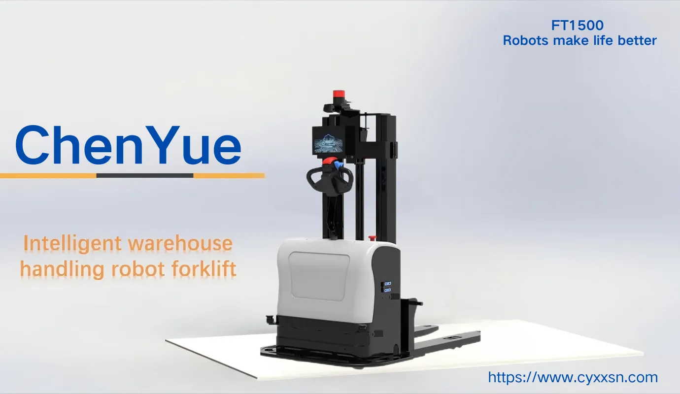 Intelligent unmanned forklift Intelligent unmanned forklift